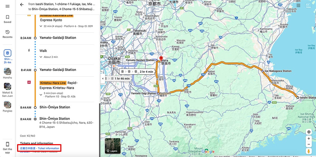 Kintetsu Rail Pass Google maps screenshot