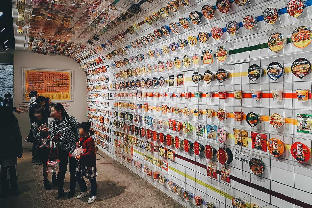 Osaka Travel Guide Display at Cup Noodles Museum