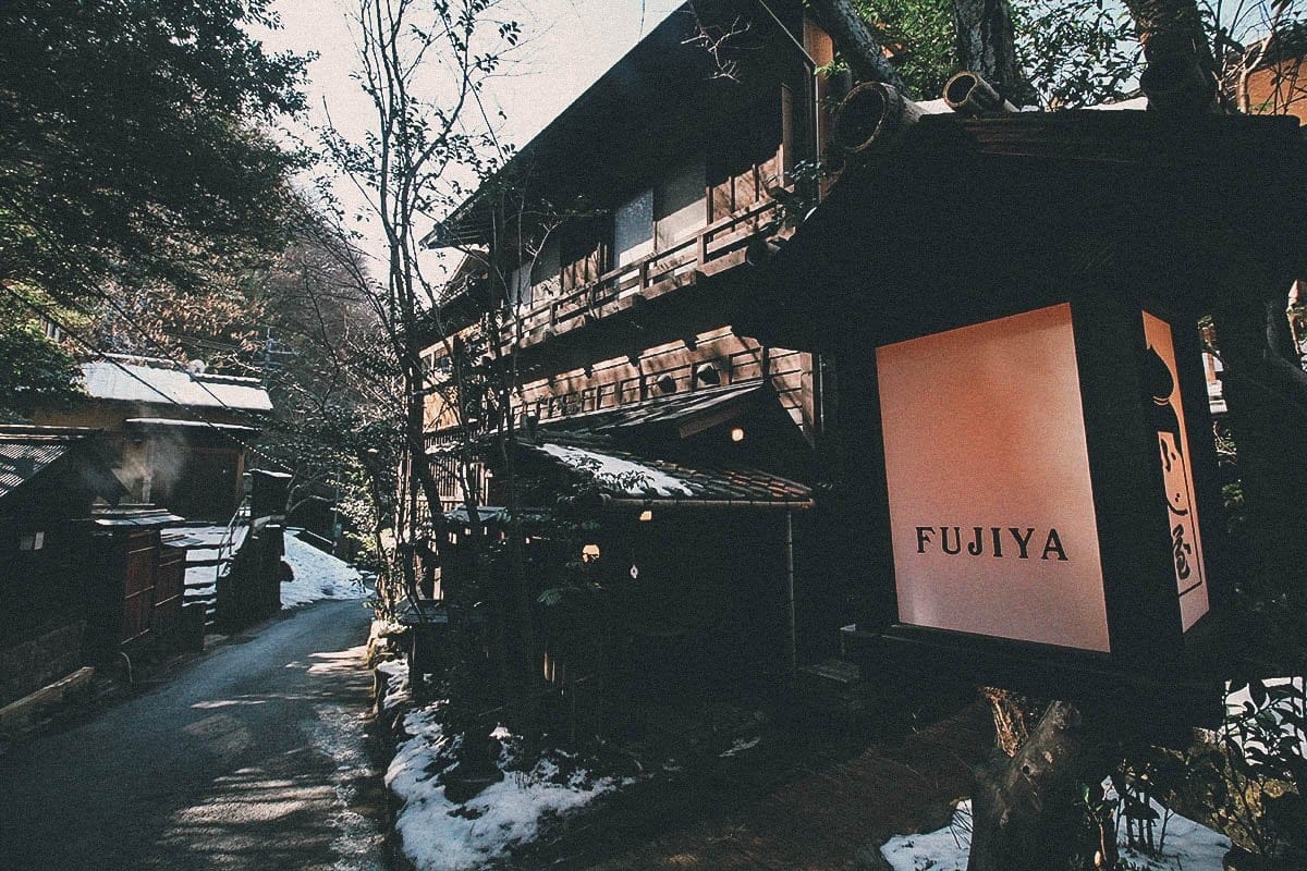Day Trips From Fukuoka Walking around Kurokawa Onsen