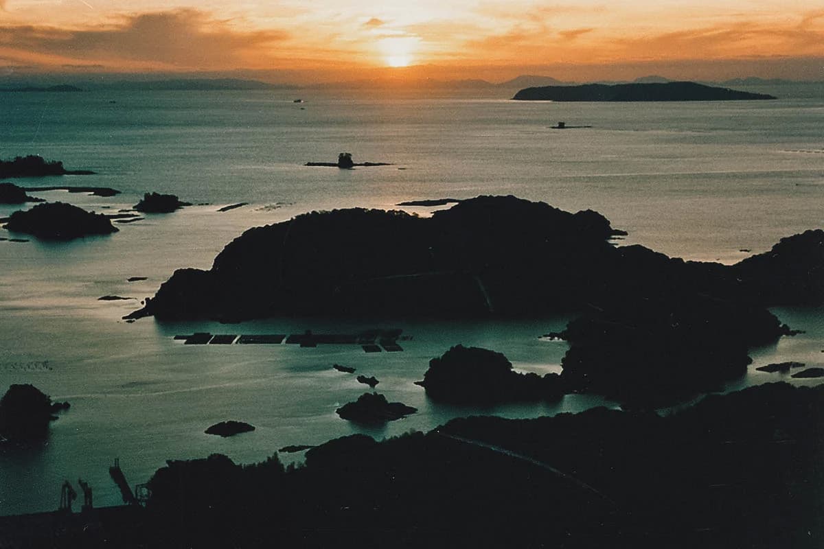 Nagasaki Travel Guide Kujukushima