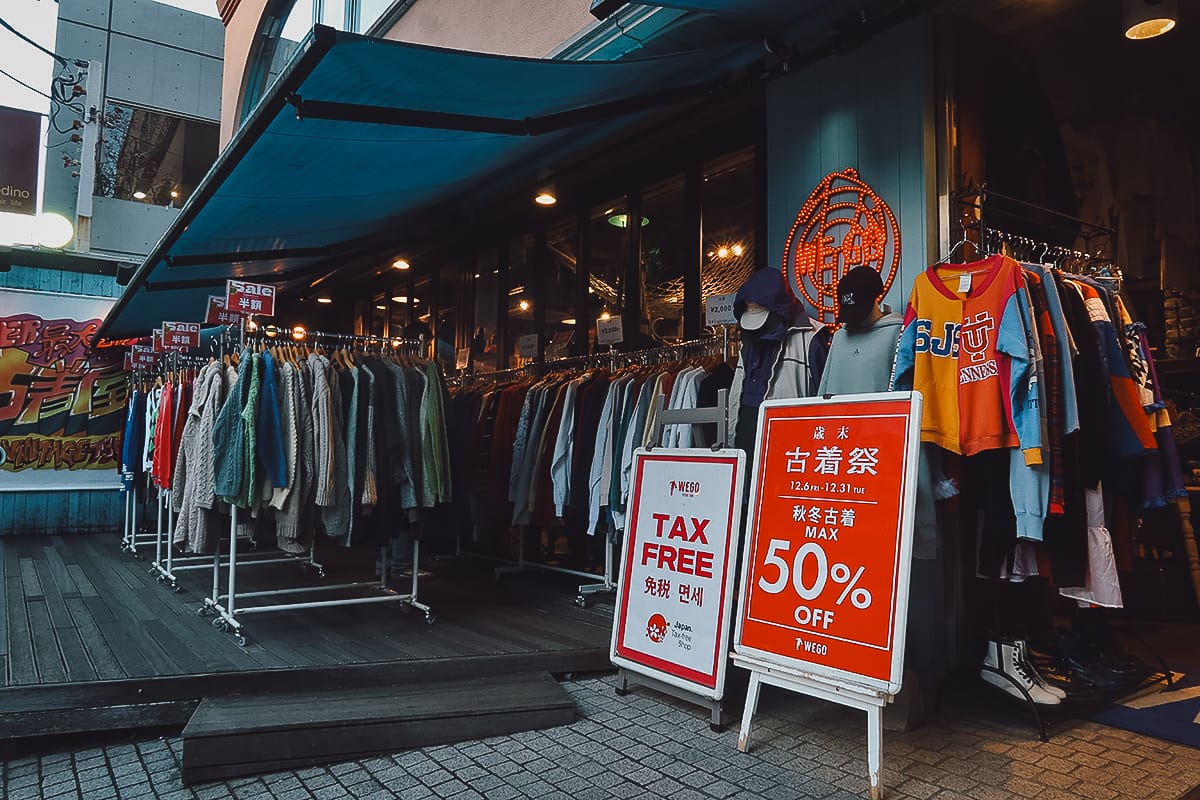 Cool Neighborhoods in Tokyo Shimokitazawa