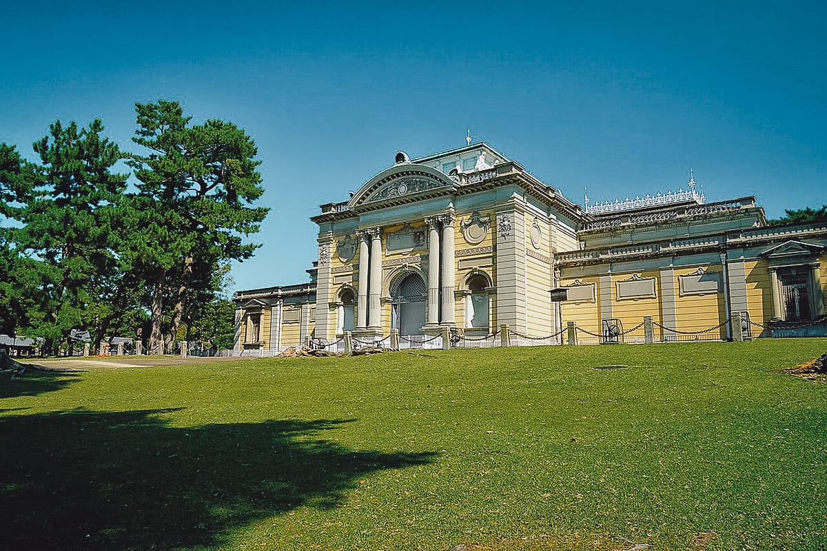 Nara Travel Guide Nara National Museum