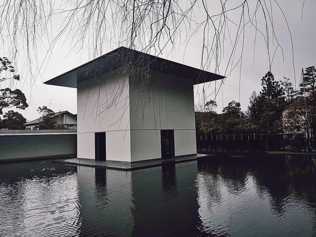 Kanazawa Travel Guide D.T. Suzuki Museum