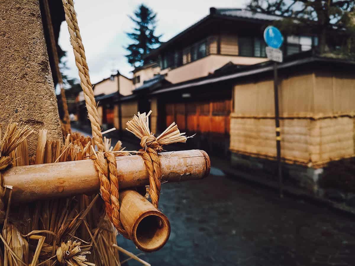 Day Trips From Kyoto Nagamachi samurai district