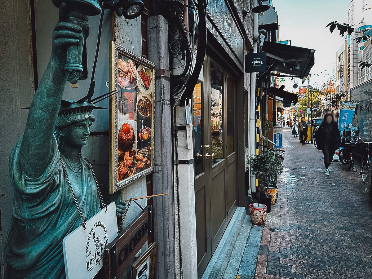 Cool Neighborhoods in Tokyo hiroo