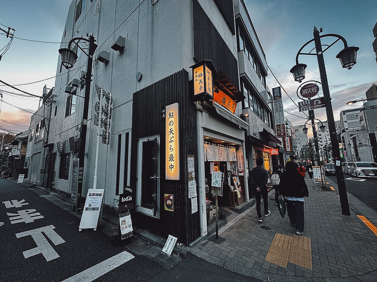 Cool Neighborhoods in Tokyo Kagurazaka