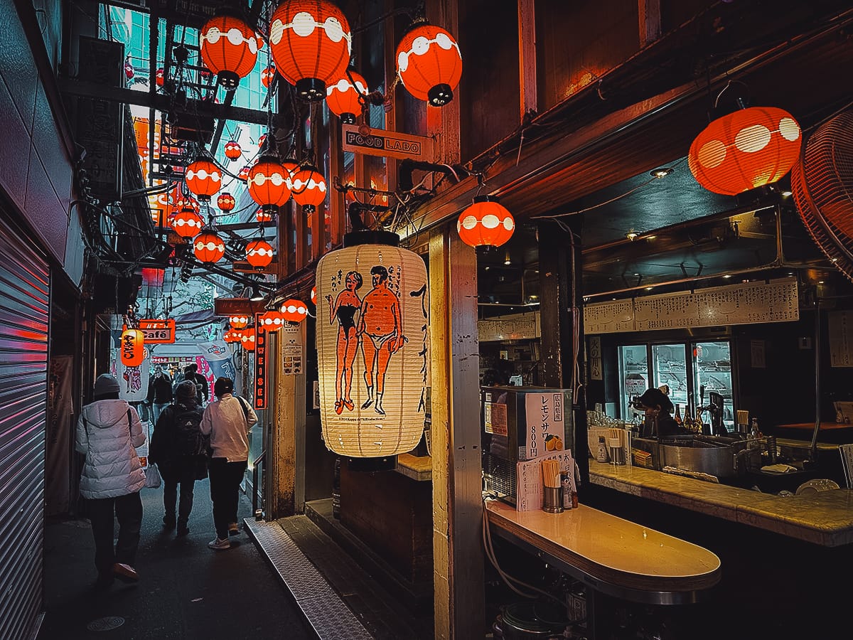 Cool Neighborhoods in Tokyo kichijoji