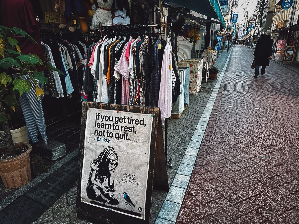 Cool Neighborhoods in Tokyo koenji