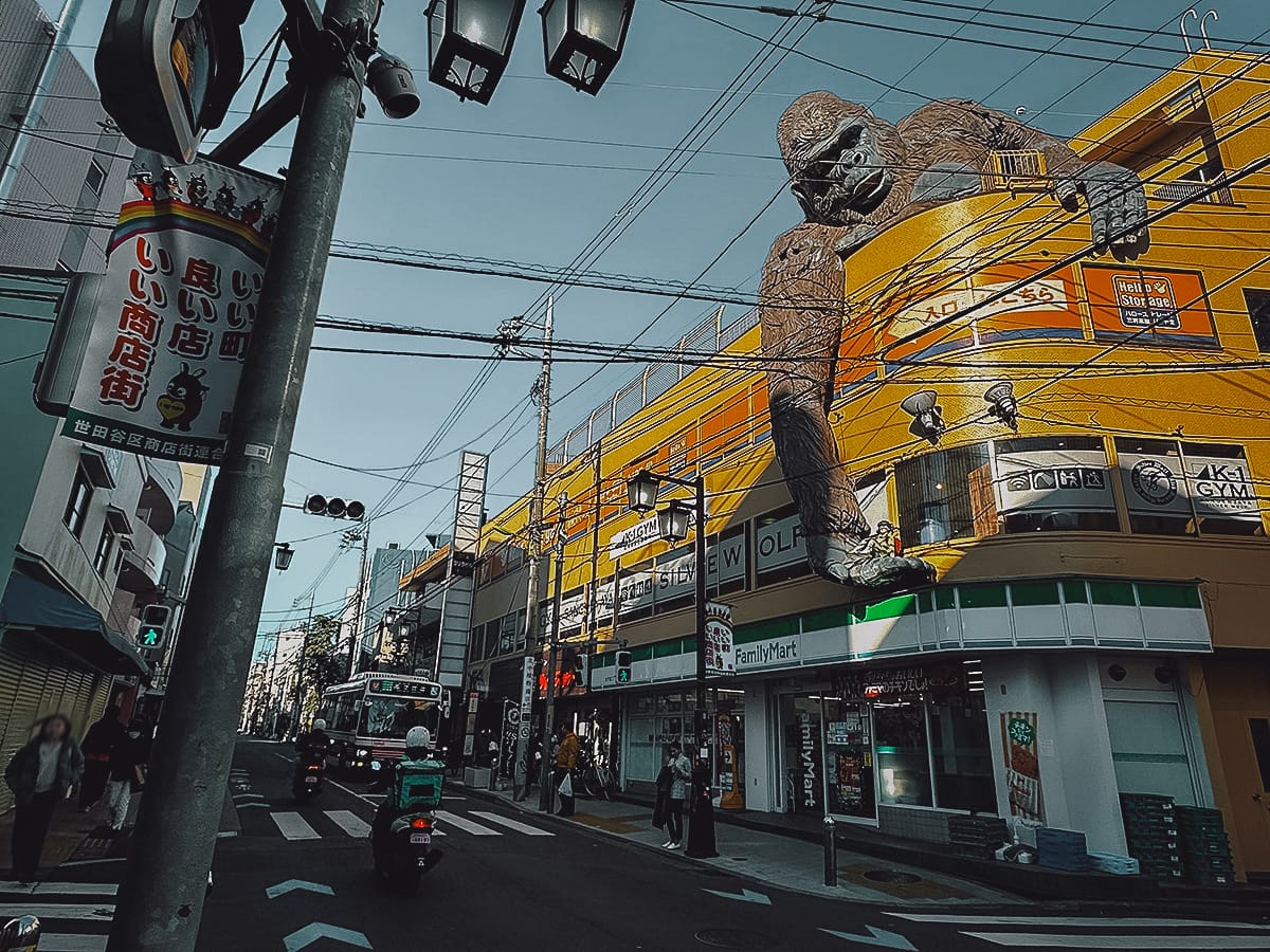 Cool Neighborhoods in Tokyo sangenjaya