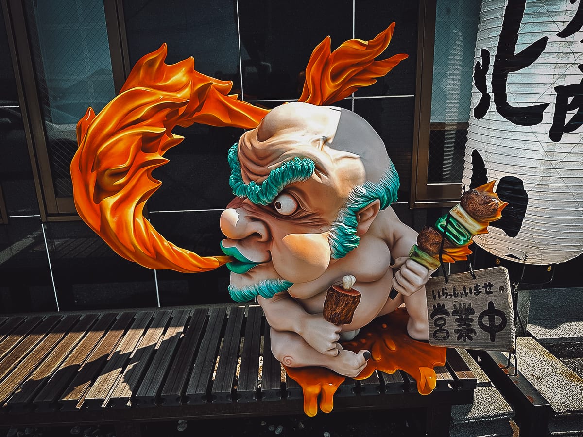 The Yokai of Fukusaki Yokai bench