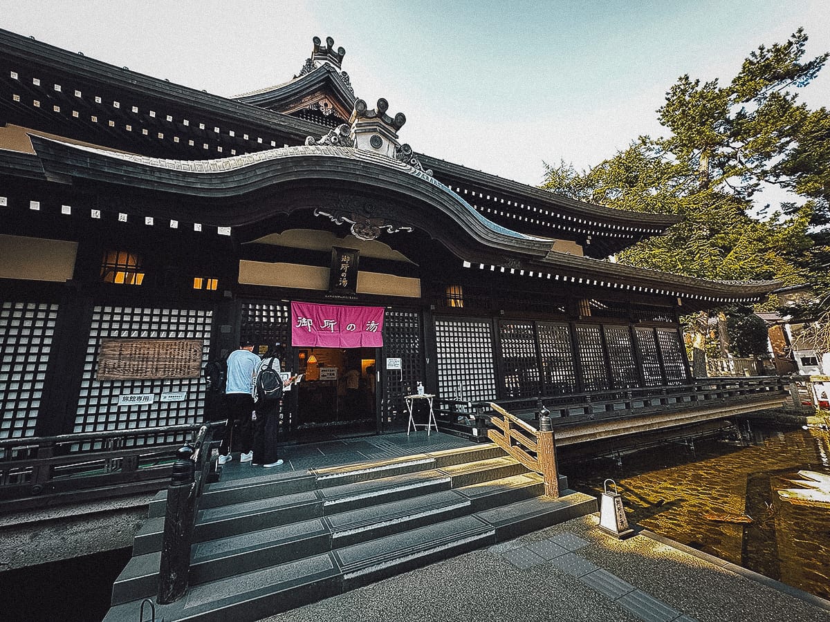 Kinosaki Onsen Travel Guide Outside Goshono-yu