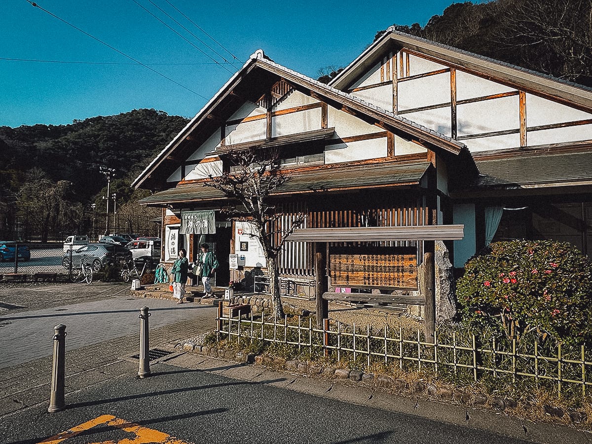 Kinosaki Onsen Travel Guide Outside Kono-yu