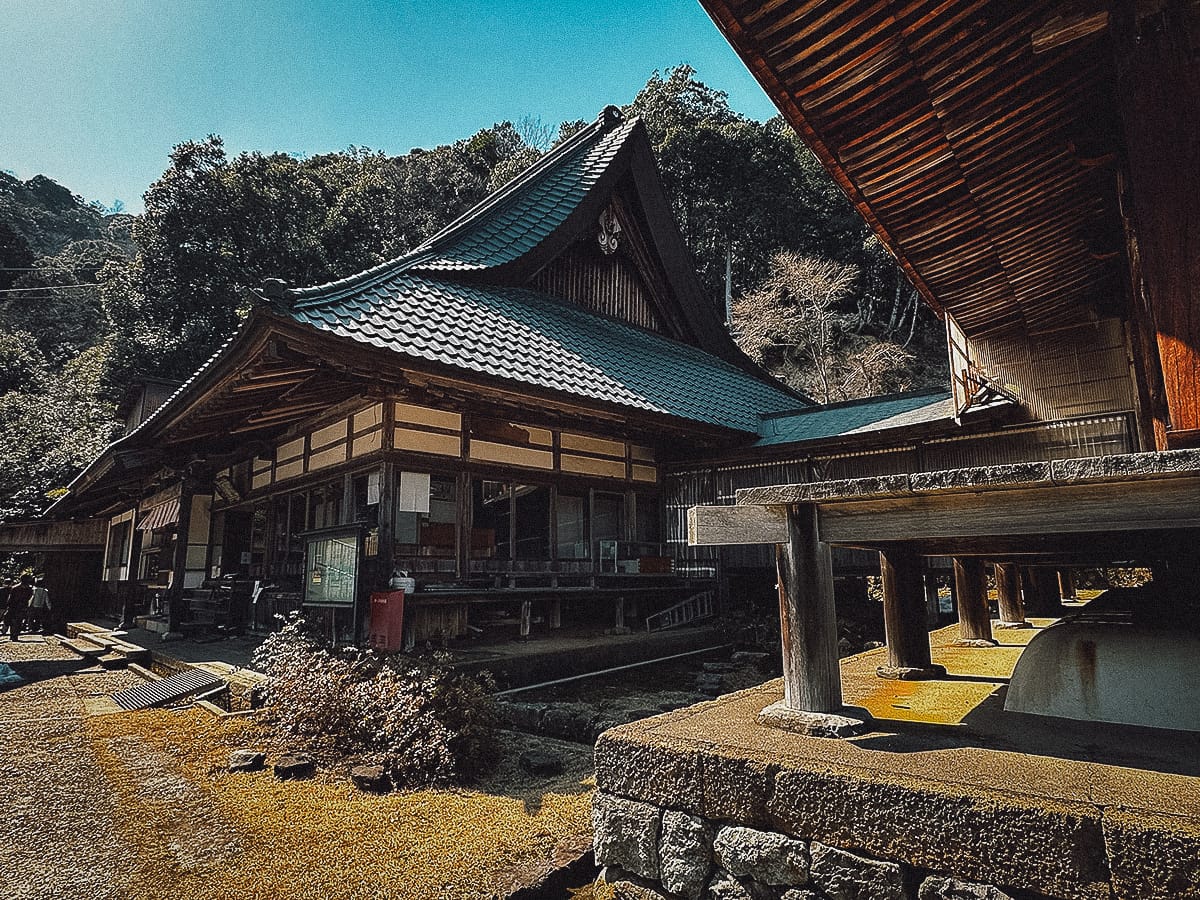 Kinosaki Onsen Travel Guide Onsen-ji