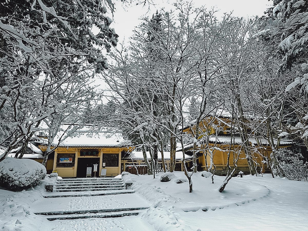 Koyasan Travel Guide Reihokan Museum in winter