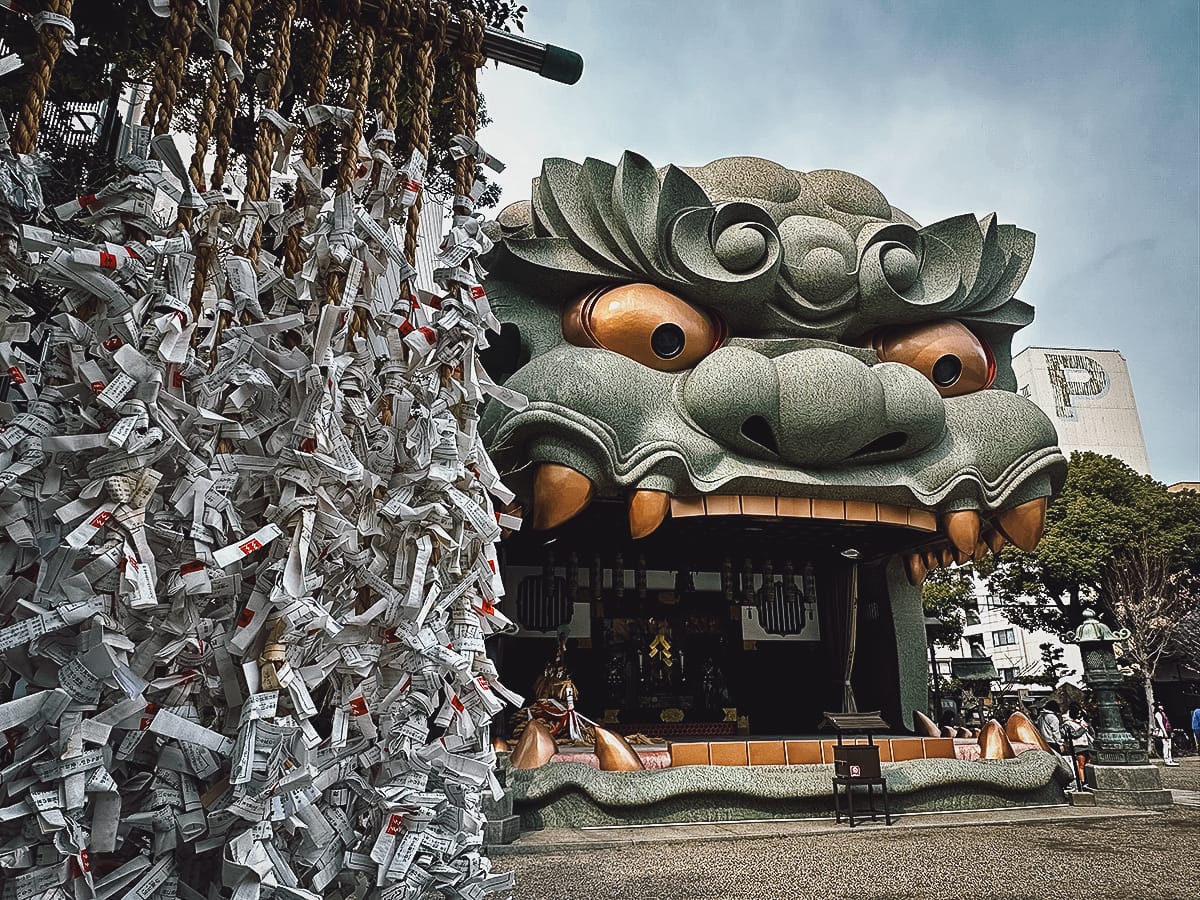 Osaka Travel Guide Namba Yasaka Jinja