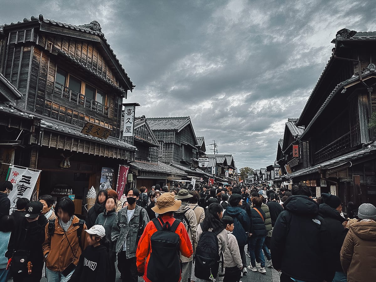 Ise-Shima Travel Guide Crowd of people at Oharaimachi