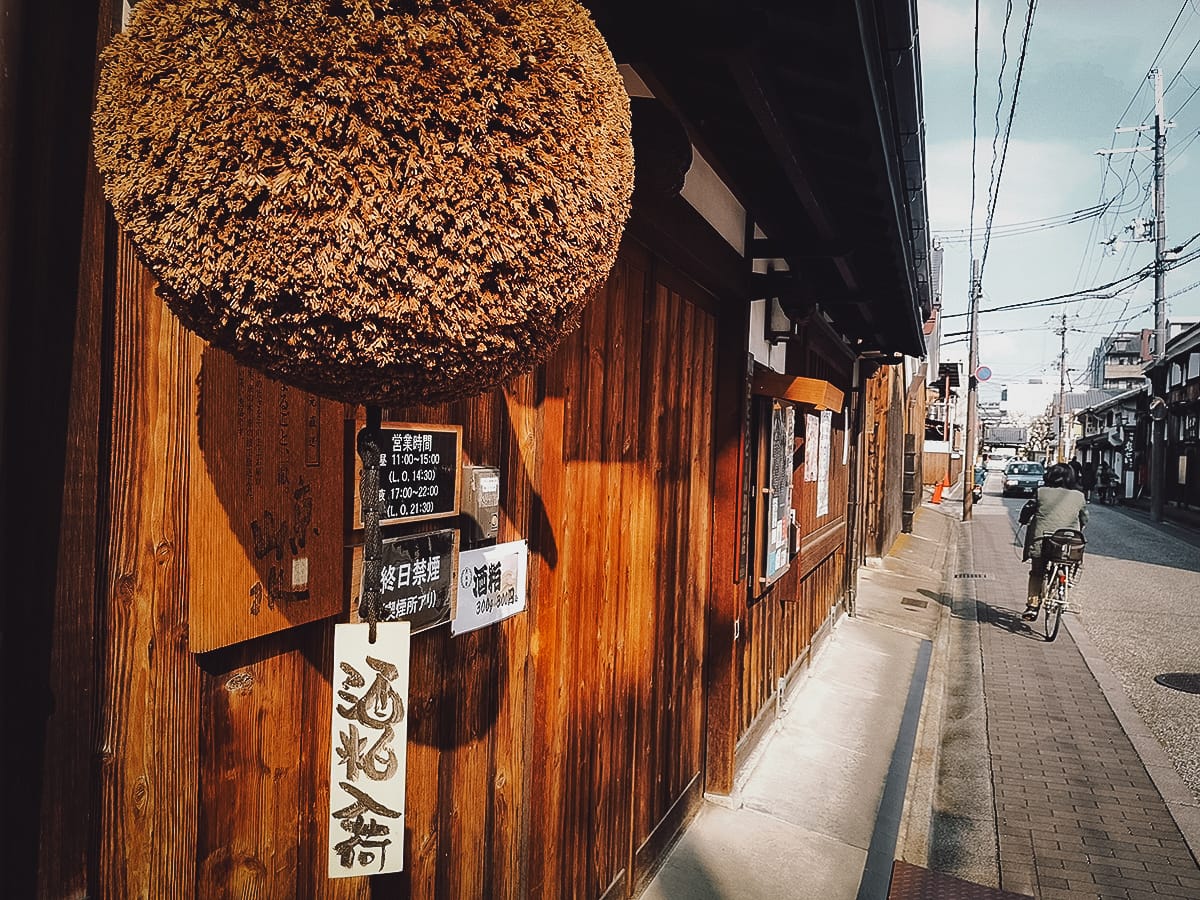 Kintetsu Rail Pass Fushimi sake district