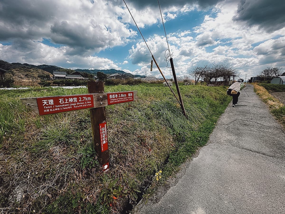 Nara Travel Guide Yamanobe-no-michi trail