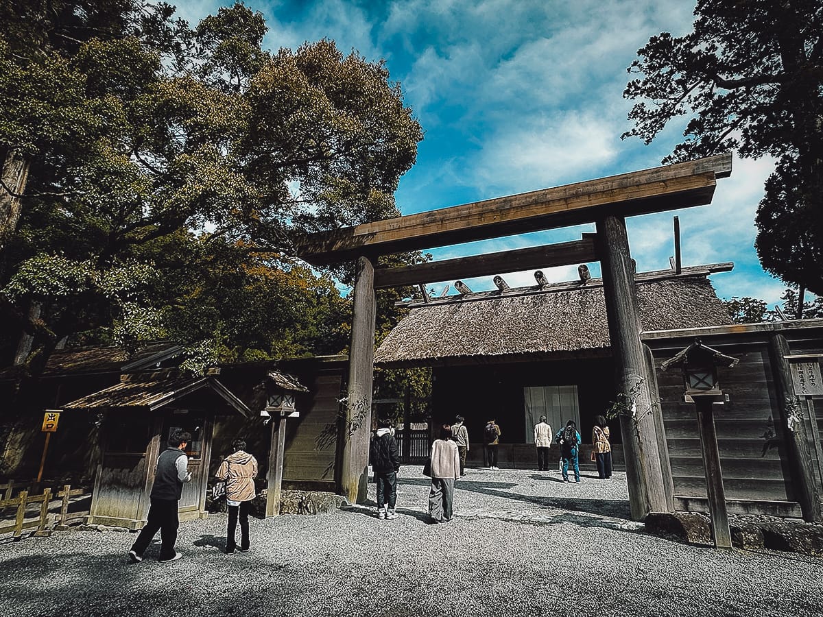 Ise-Shima Travel Guide Outer Shrine