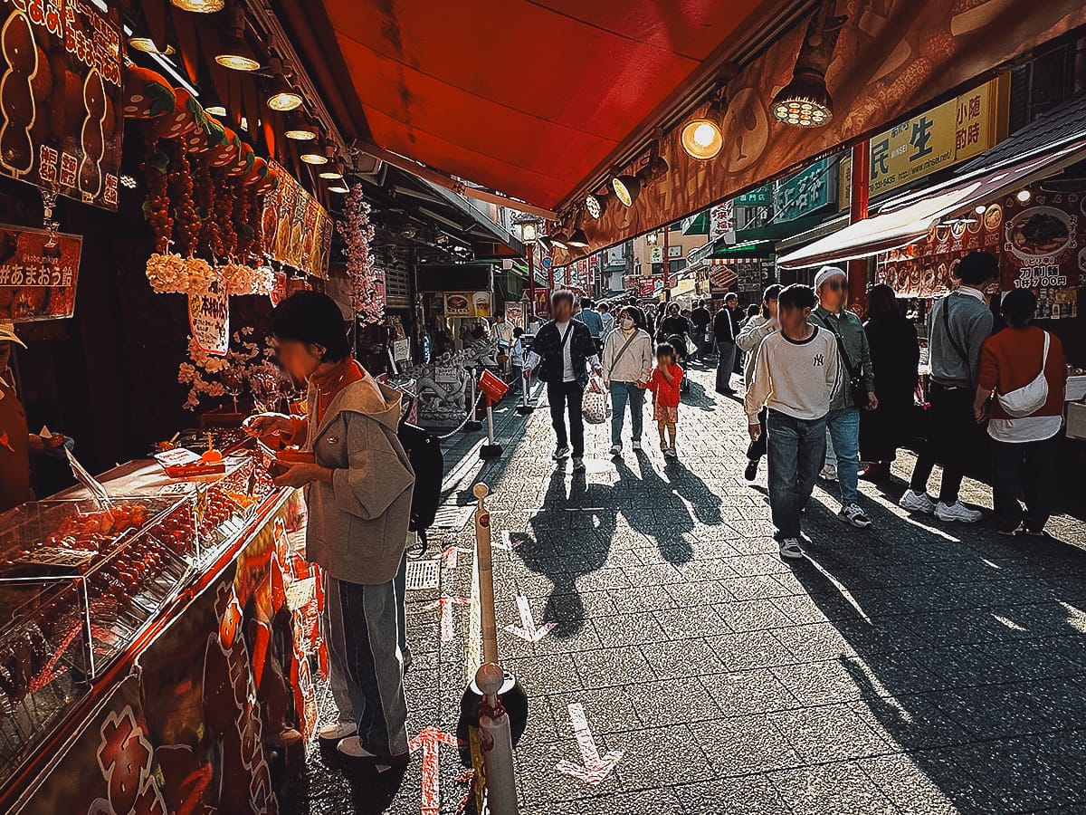 Kobe Travel Guide Imaicho