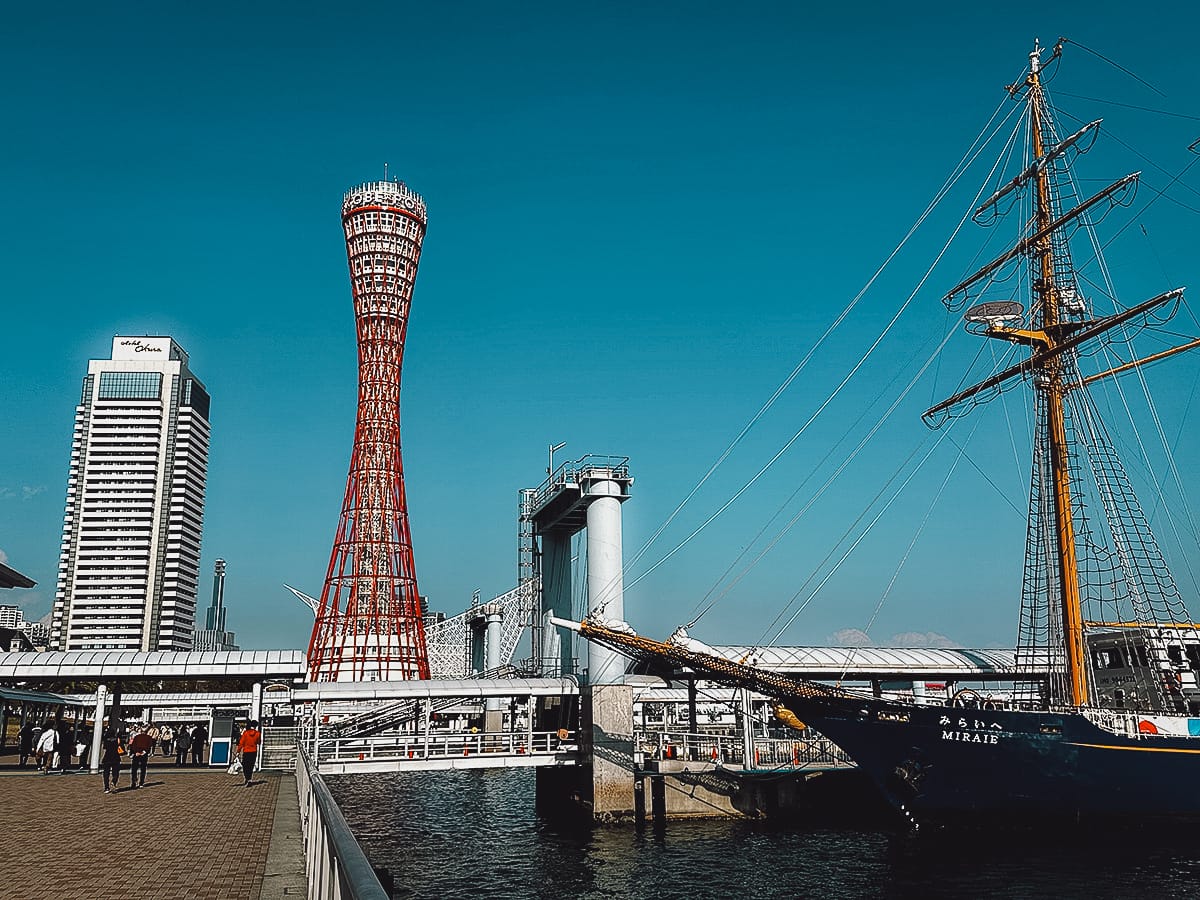 Kobe Travel Guide Kobe Port Tower