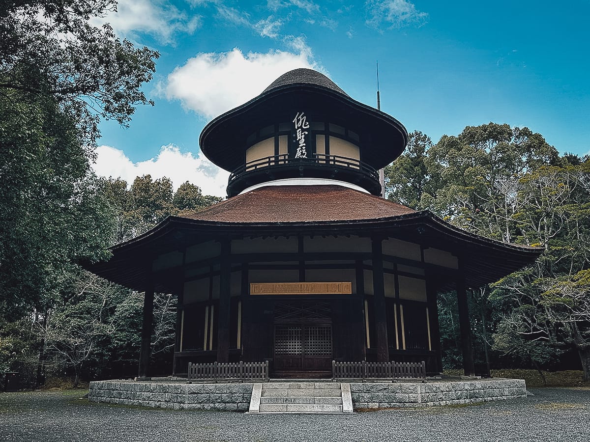 Iga Ueno Travel Guide Haiseiden Hall