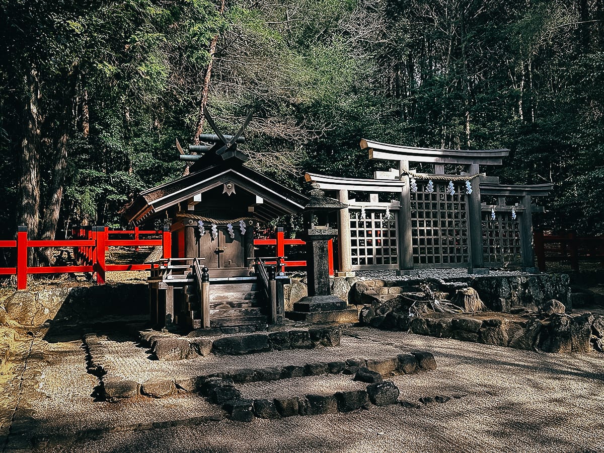 Yamanobe-no-michi Trail Hibara Shrine