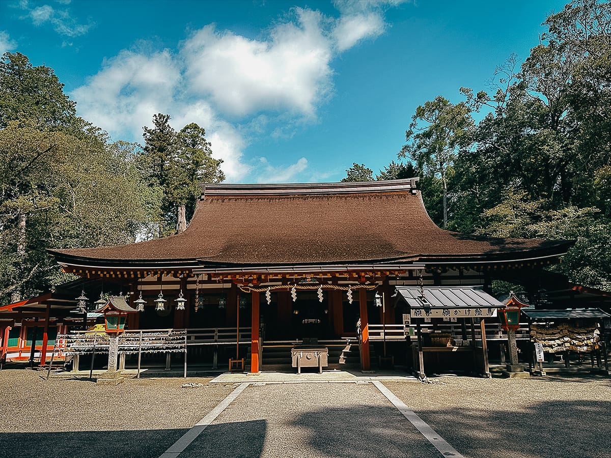 Yamanobe-no-michi Trail Isonokami Jingu Shrine