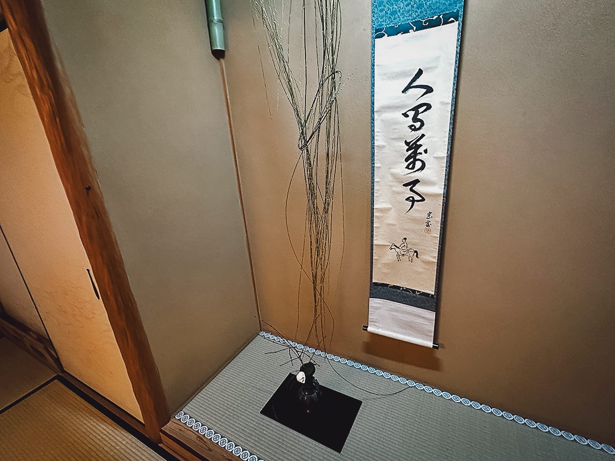 The Japanese Tea Ceremony Alcove